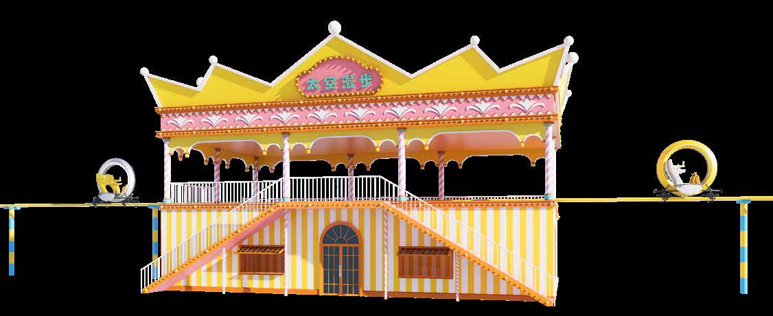 Crazy Duck Inflatable Park (Catalog P.23) - Image 2