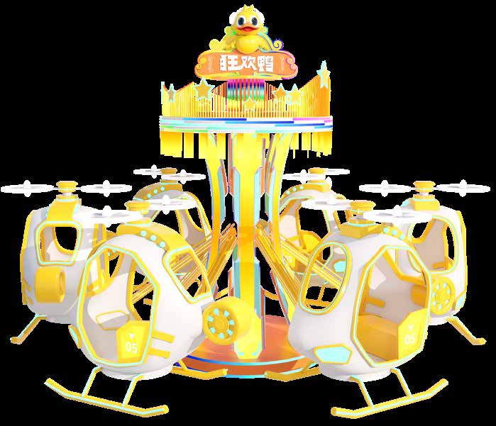 Crazy Duck Inflatable Park (Catalog P.28) - Image 3