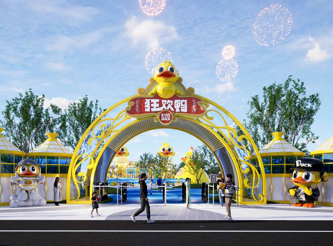 Crazy Duck Inflatable Park (Catalog P.34) - Image 2