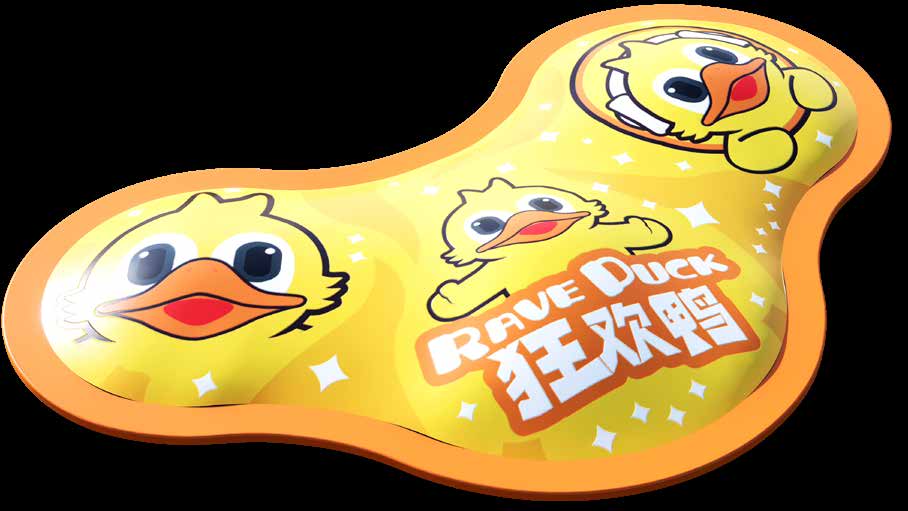Crazy Duck Inflatable Park (Catalog P.39) - Image 2