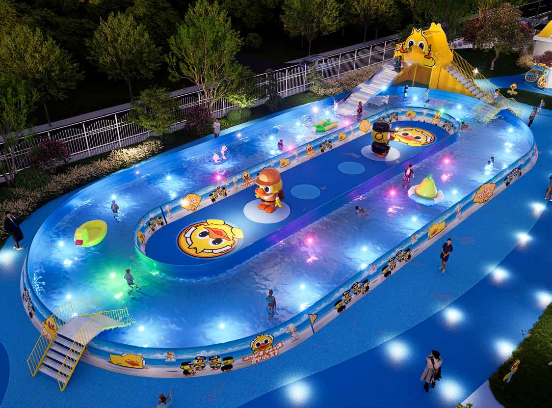 Crazy Duck Inflatable Park (Catalog P.50)