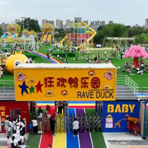 Crazy Duck Inflatable Park (Catalog P.55)