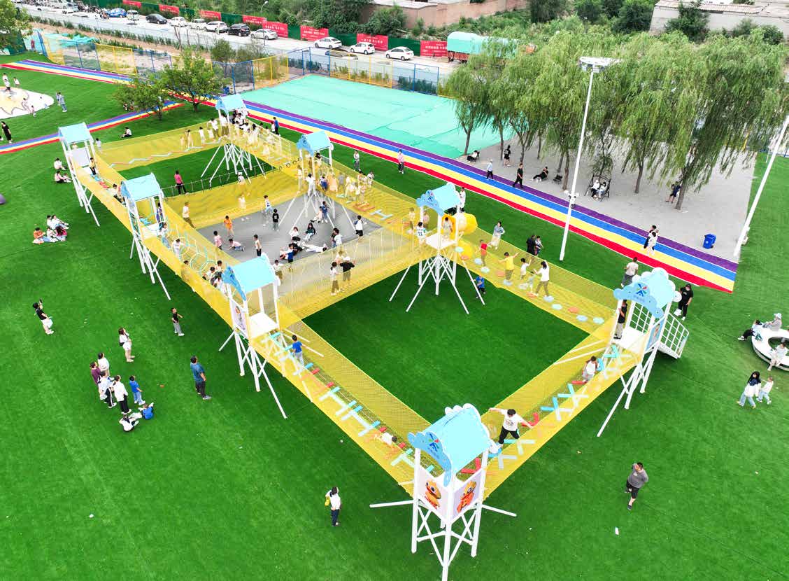 Crazy Duck Inflatable Park (Catalog P.56)