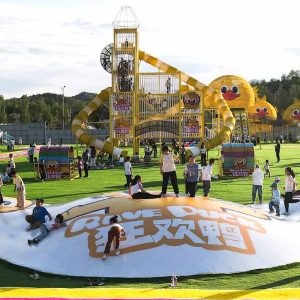 Crazy Duck Inflatable Park (Catalog P.57)