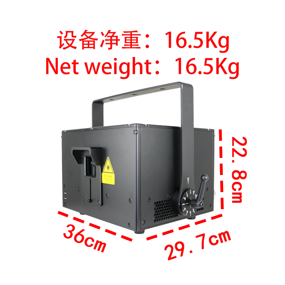 Professional Stage Laser Light 10W (WP-RGB10) - Image 2