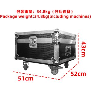 Professional Stage Laser Light 15W (WP-RGB15)