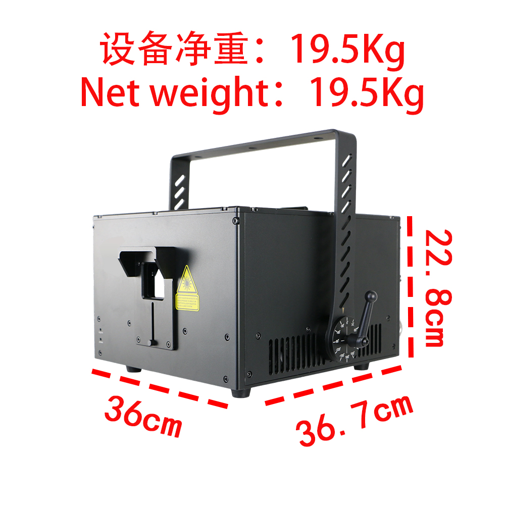 Professional Stage Laser Light 15W (WP-RGB15) - Image 2