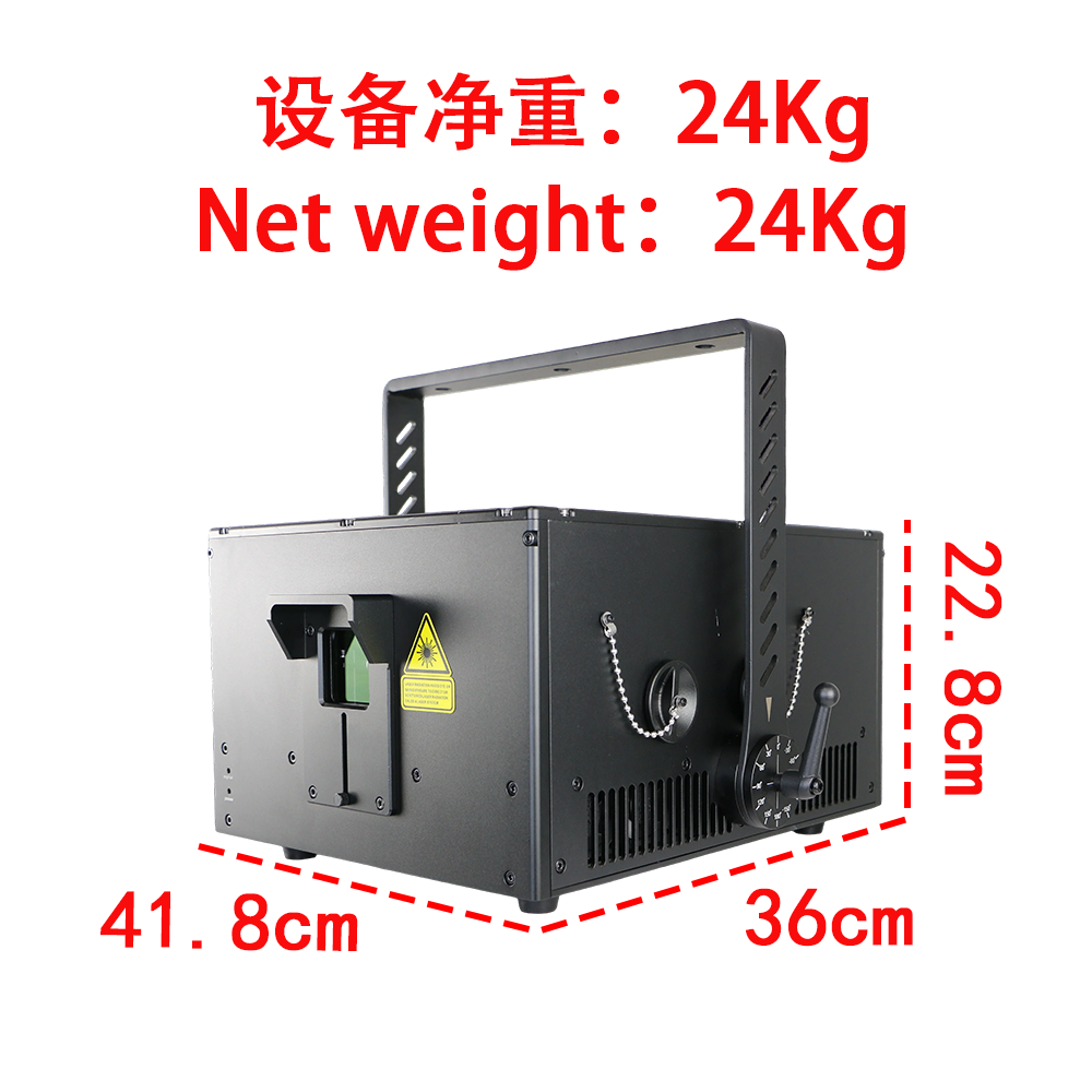 Professional Stage Laser Light 20-40W (WP-RGB20-40) - Image 3
