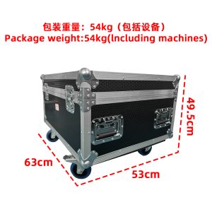 Professional Stage Laser Light 50W (WP-RGB50)