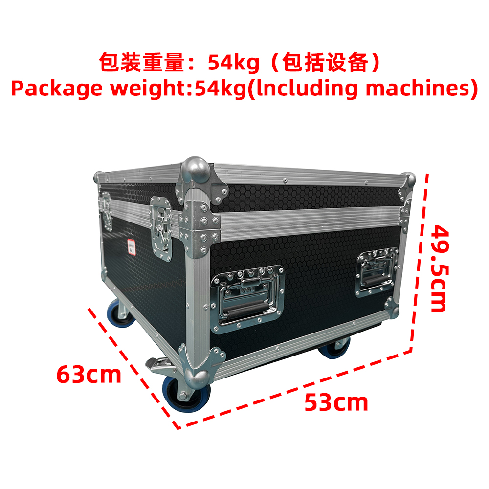 Professional Stage Laser Light 50W (WP-RGB50)