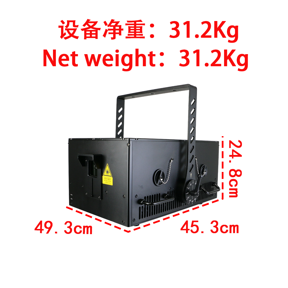 Professional Stage Laser Light 50W (WP-RGB50) - Image 2