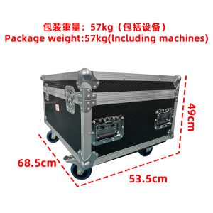 Professional Stage Laser Light 70W (WP-RGB70)